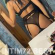 🌟АЛИНА🌟
